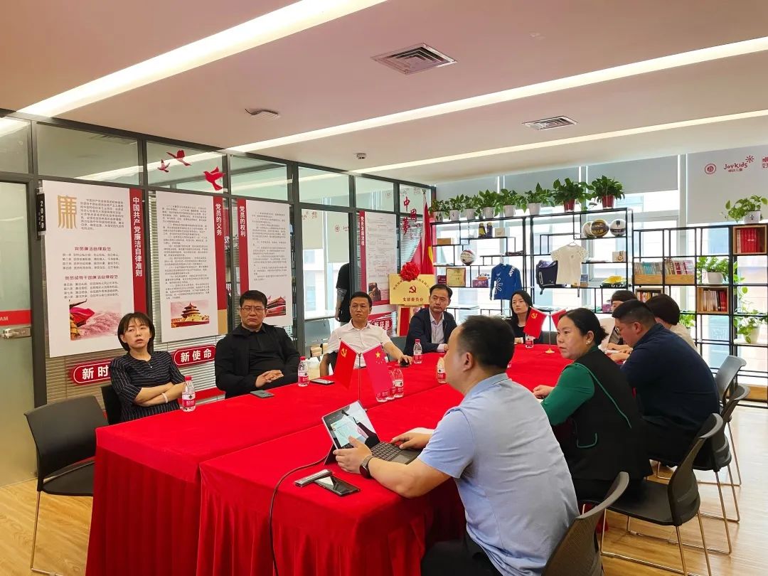 河南省国资委、省体育局体育产业处、新发展体育文化产业有限公司到BBIN宝盈集团体育考察调研