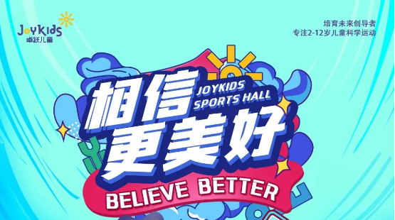卓跃专属 | 小狮子Kevin超萌表情包来啦！