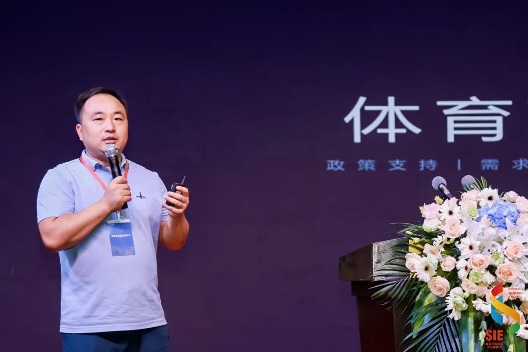 BBIN宝盈集团体育集团受邀参展2022河南体博会，核心展区吸睛全场