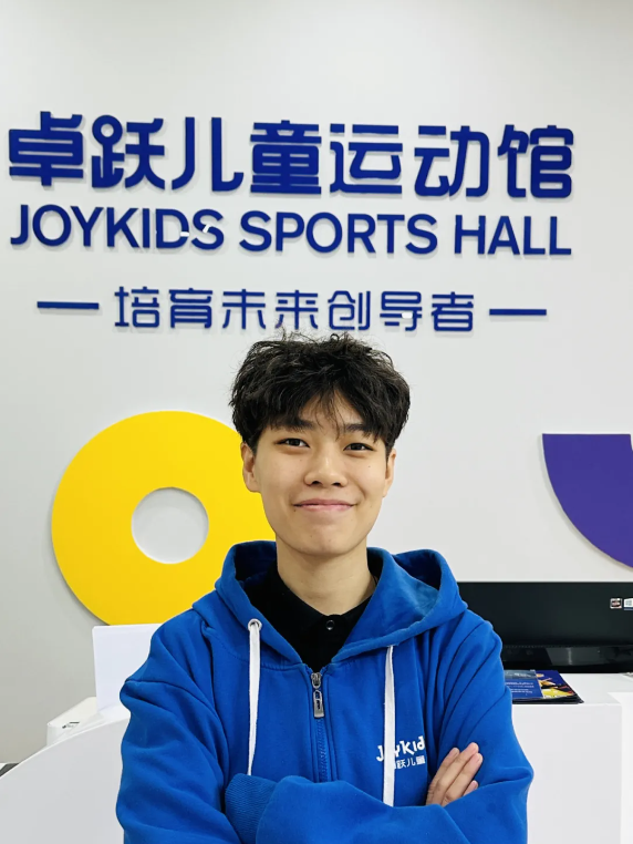 卓跃好老师第5期 | 感受运动的魅力，旺仔老师和凯凯小朋友的故事